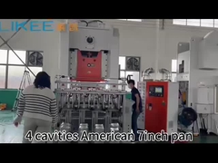 Aluminiumfolie amerikanische 7 Zoll Runde Pfanne Laufvideo