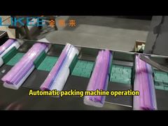 Betrieb einer Fabrik für automatische Verpackungsmaschinen