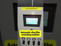 LK-CF02 Vollautomatische Frischhaltefolien-Aufwickelmaschine