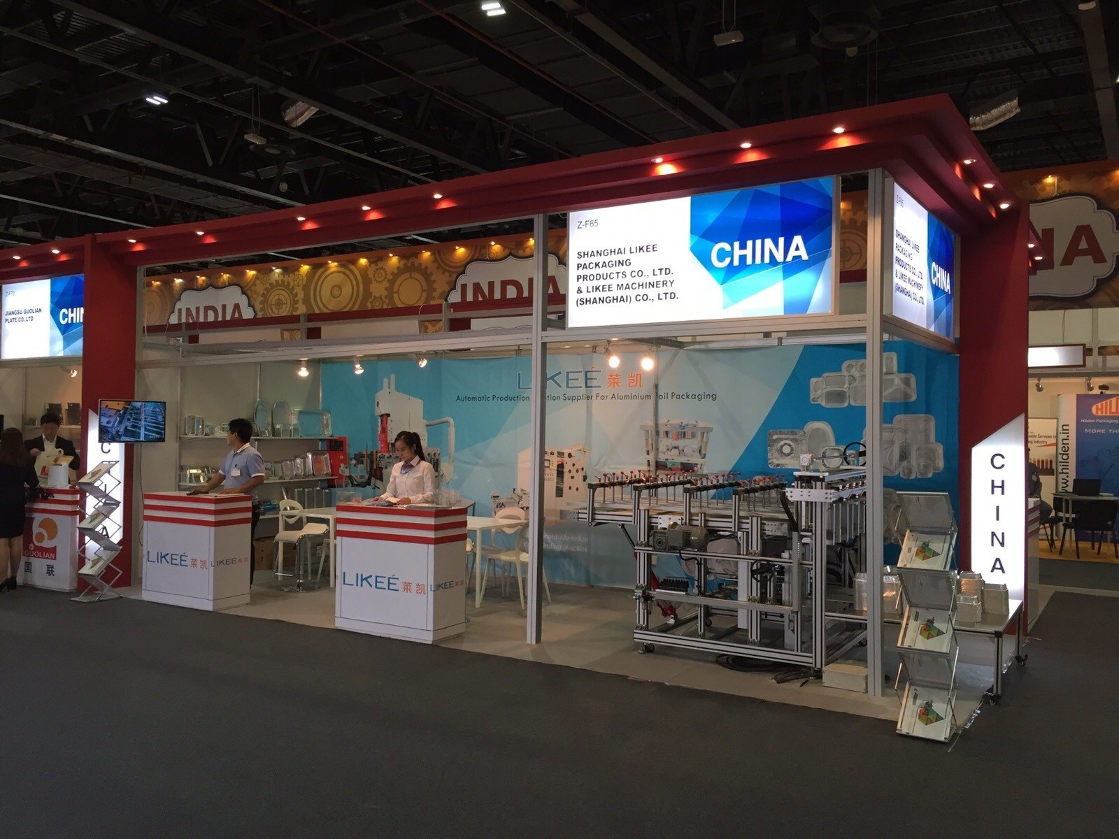 Jüngste Firmenblogs über Likee wird die Innovation und Entwicklung von Aluminiumfolie-Container-Maschinen auf der GUIFOOD-Ausstellung im Dubai World Trade Center zeigen.