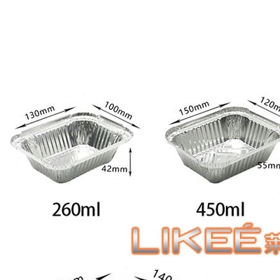 kaufen Rechteckiger Lebensmittelverpackungs-Aluminiumfolienbehälter Haushalt 0,08 mm online manufacture
