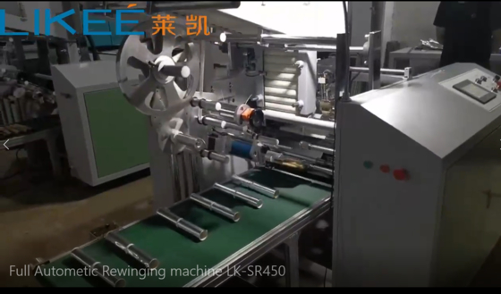 kaufen LKWD-450 Haus Aluminiumfolien-Umroll-Automat mit pneumatischem SMC online manufacture