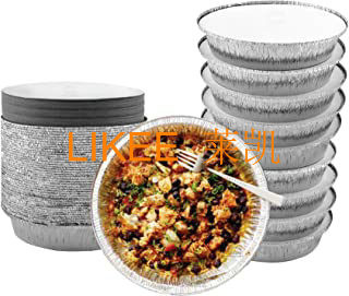 Kundenspezifischer Wegwerfrunden-Aluminiumfolie-Behälter für die Nahrung umweltfreundlich
